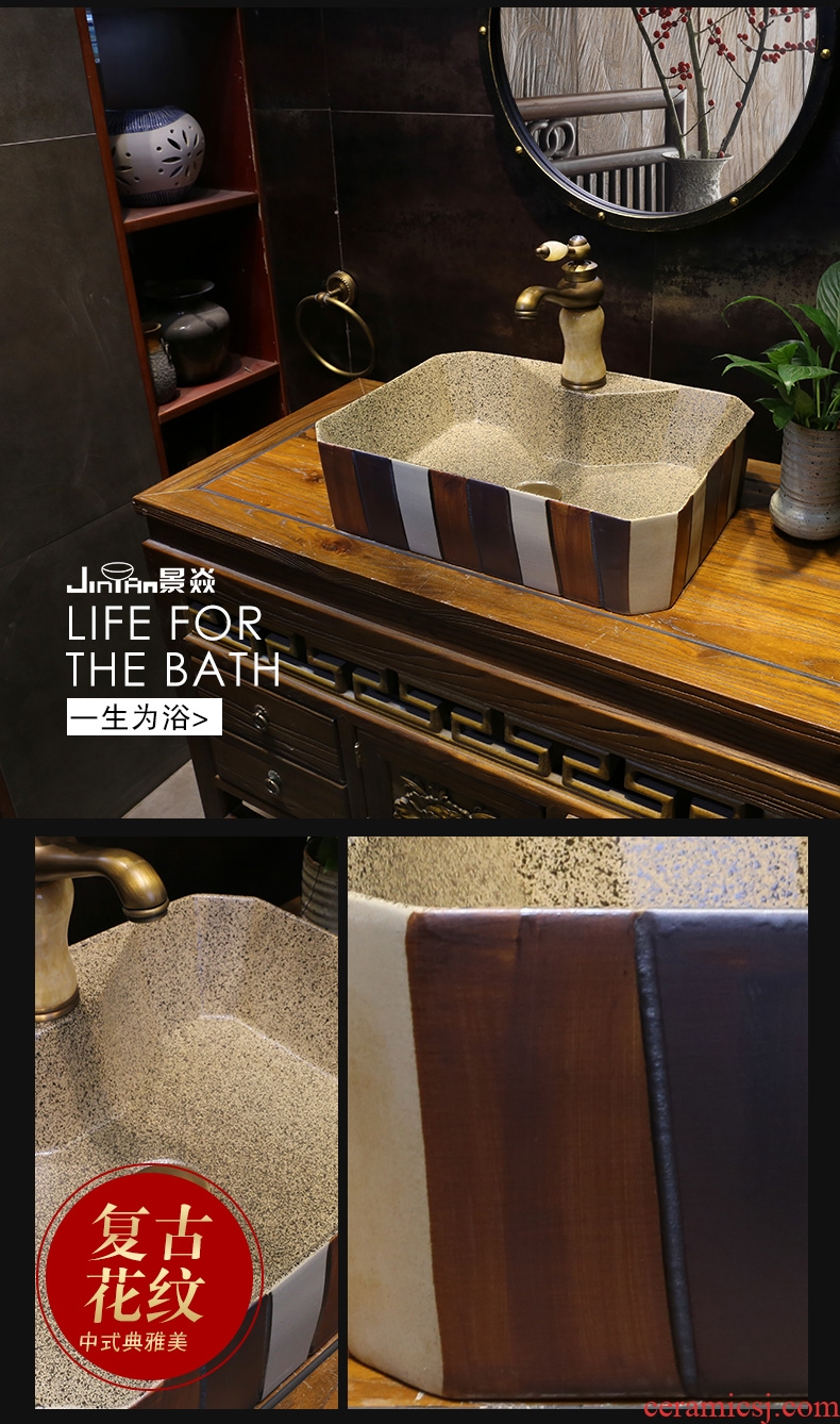 JingYan chromatic stripe square ceramic art stage basin lavatory basin on the toilet lavabo