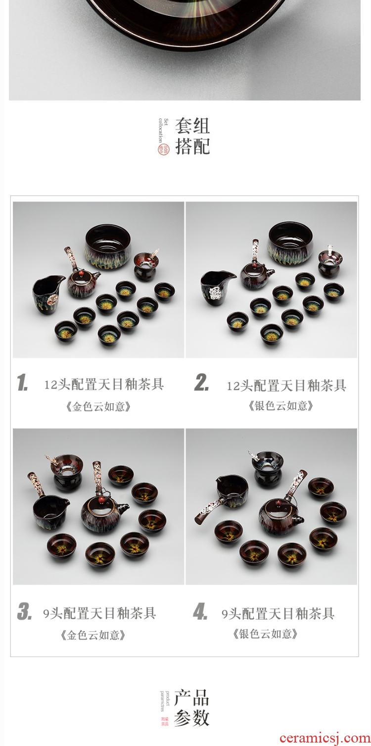 DH jingdezhen ceramic kung fu tea set tea home sitting room teapot tea restoring ancient ways is a whole set of cups