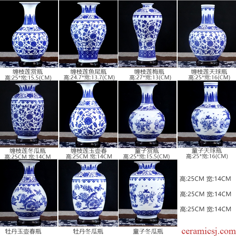 Blue and white porcelain vase furnishing articles flower arranging archaize little sitting room adornment handicraft gift of new Chinese style of jingdezhen ceramics