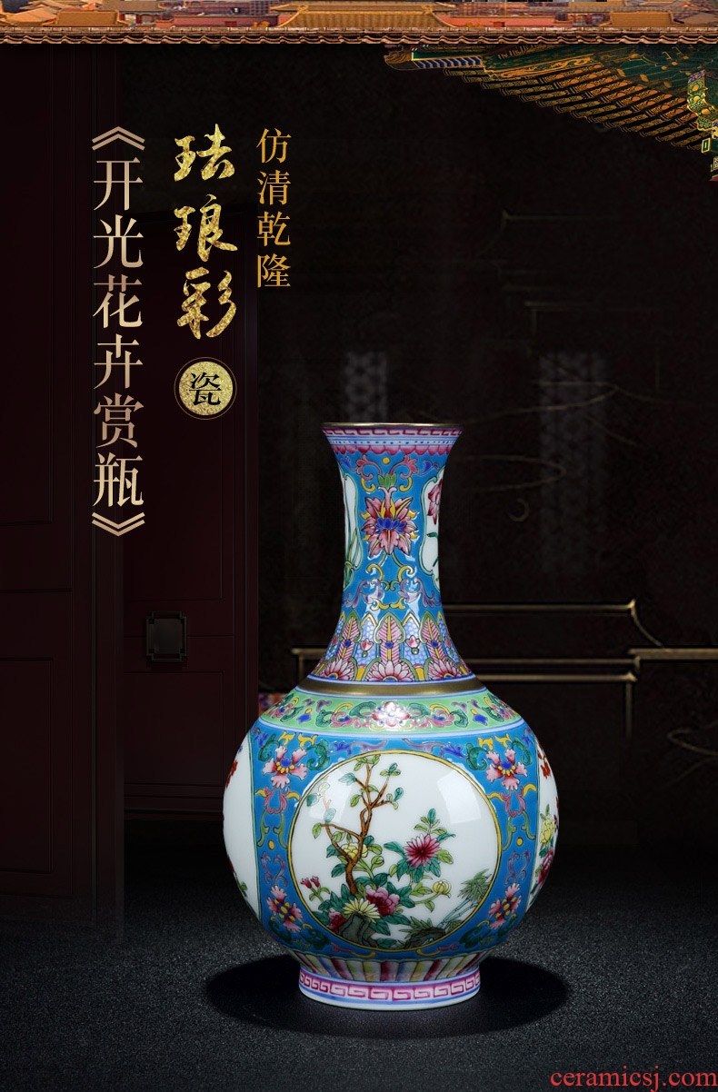 Jingdezhen ceramics archaize qing qianlong enamel colour dress hand-painted vases, Chinese style living room decorations furnishing articles
