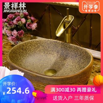 JingXiangLin European contracted jingdezhen traditional manual basin on the lavatory basin & ndash; & ndash; The gradient