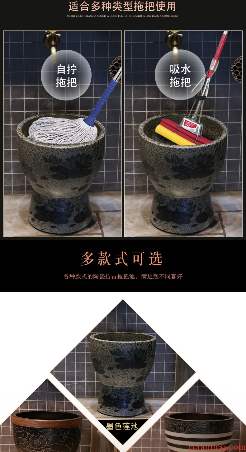 JingYan mini inky lianchi pool small Chinese ceramic art mop mop pool terrace pool mop pool restoring ancient ways
