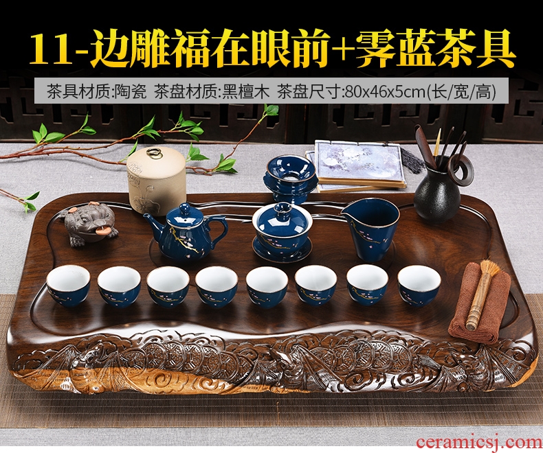 Beauty cabinet blocks side by hand carved ebony wood tea tray ceramic purple sand tea set household contracted tea tea table