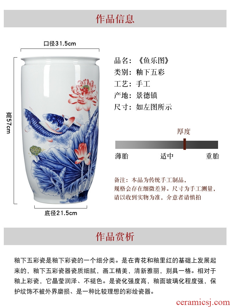 Jingdezhen ceramic big blue and white porcelain vase furnishing articles of Chinese style living room porch rich ancient frame decoration flower porcelain