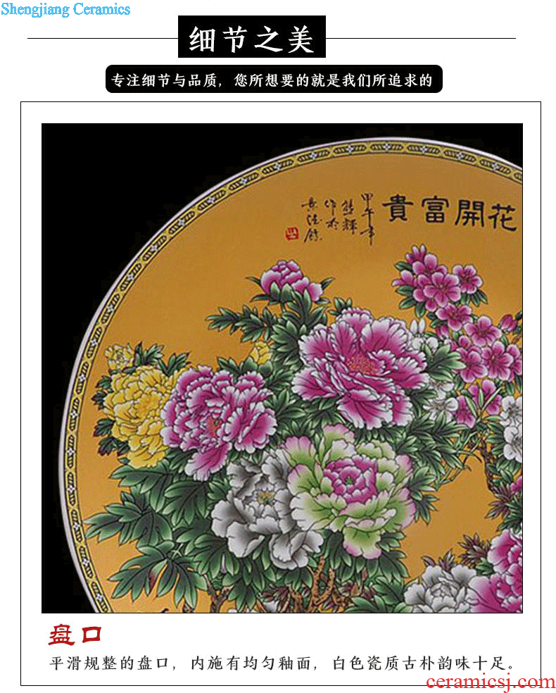 Jingdezhen ceramic blooming flowers hang dish decorative plates home sitting room adornment is placed a wedding gift