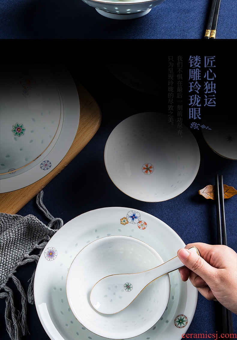 Fiji trent jingdezhen and exquisite porcelain tableware suit Chinese high-grade bowl chopsticks dishes home dishes gift set