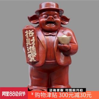 Jingdezhen violet arenaceous pig boss lucky money and place of the sitting room of Chinese style household mesa craft ornaments