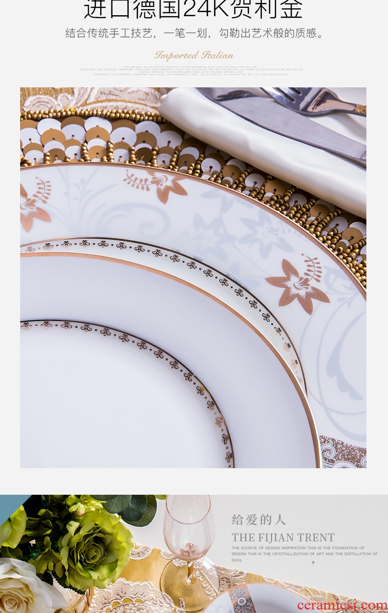 Fiji trent european-style jingdezhen suit dishes domestic high-grade bone China tableware ceramics dishes suit household
