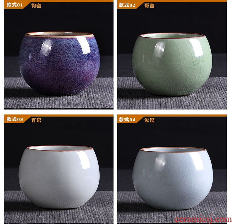 Leopard lam not ceramic cups single cup your kiln kung fu tea light cup sample tea cup tea cup pure manual master list