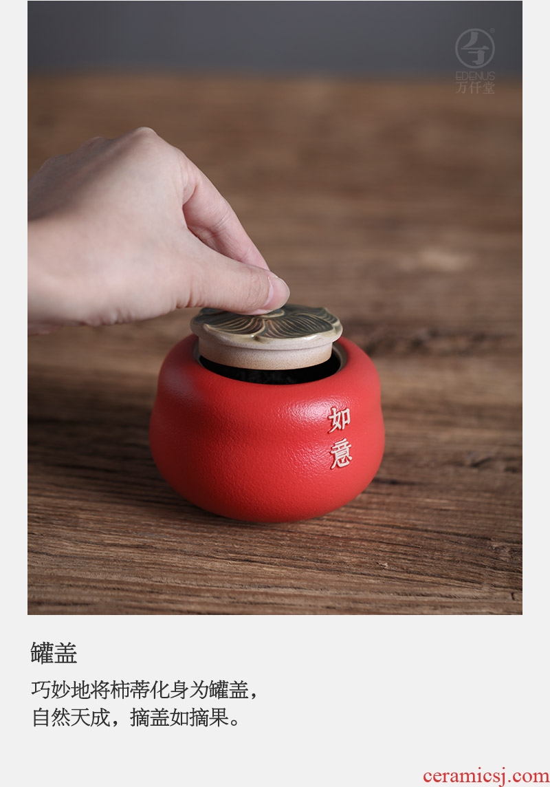 Thousands of thousand hall new caddy ceramic seal tank creative tea warehouse family all the best portable small storage tanks