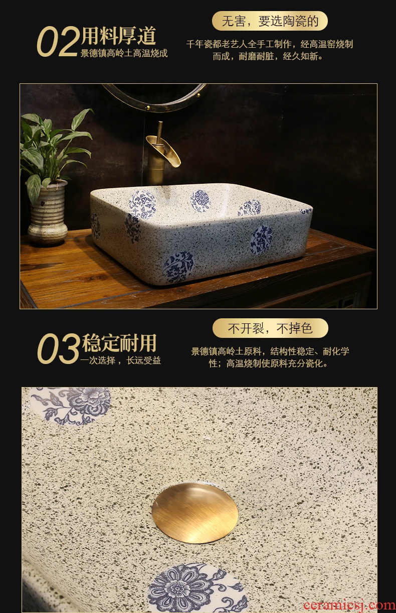 JingYan Chinese blue and white porcelain art stage basin of jingdezhen ceramic sinks rectangular basin basin sink