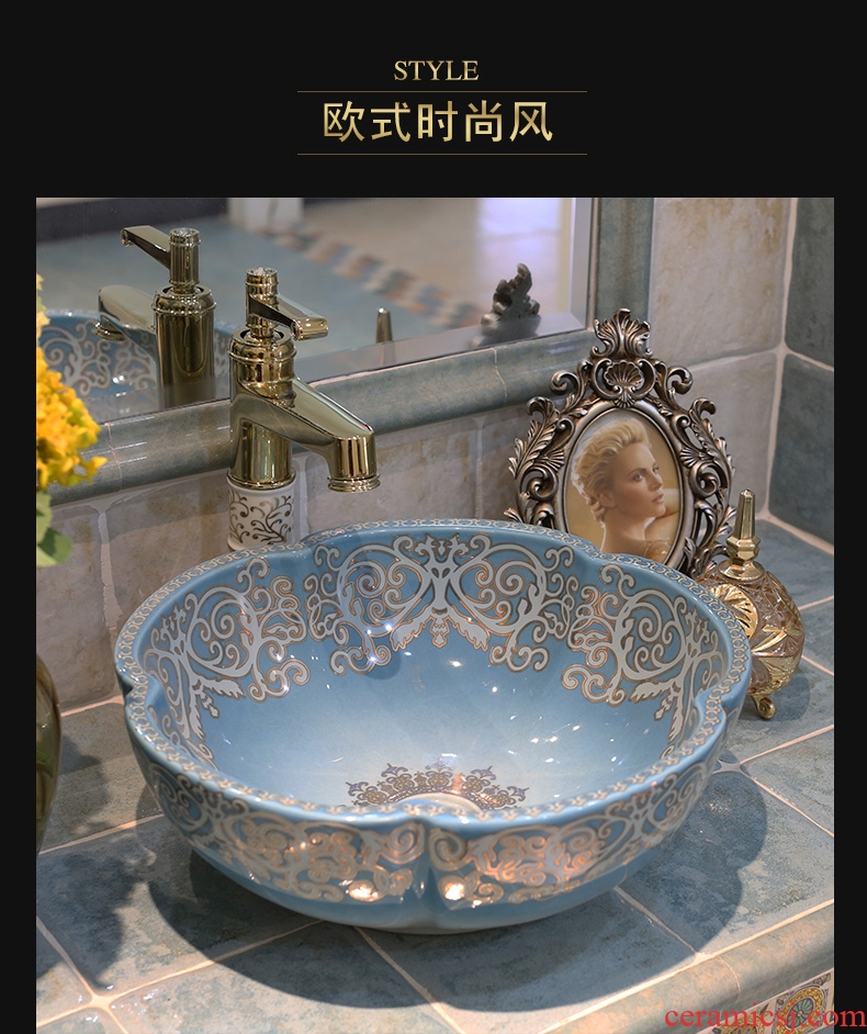 JingYan blue love art stage basin European ceramic lavatory household balcony toilet lavabo on stage