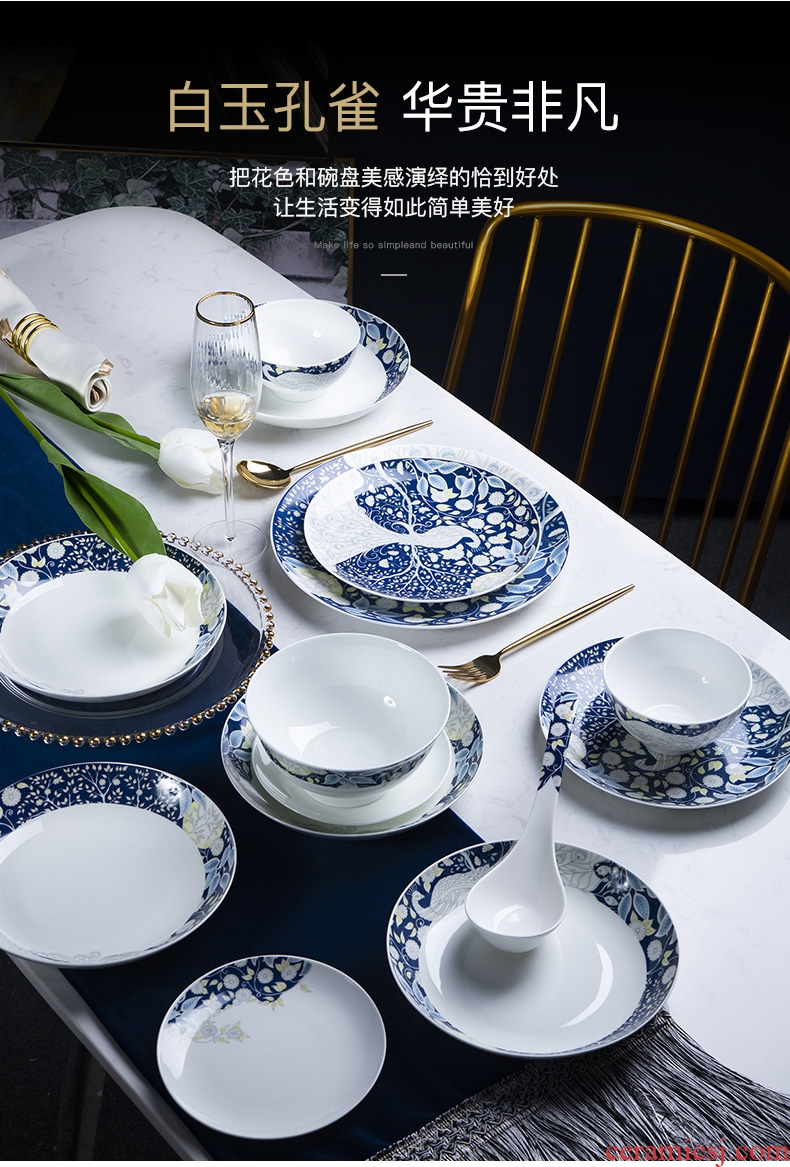 New Chinese style dish dish dish western food steak jingdezhen creative household web celebrity ins ceramic tableware plate