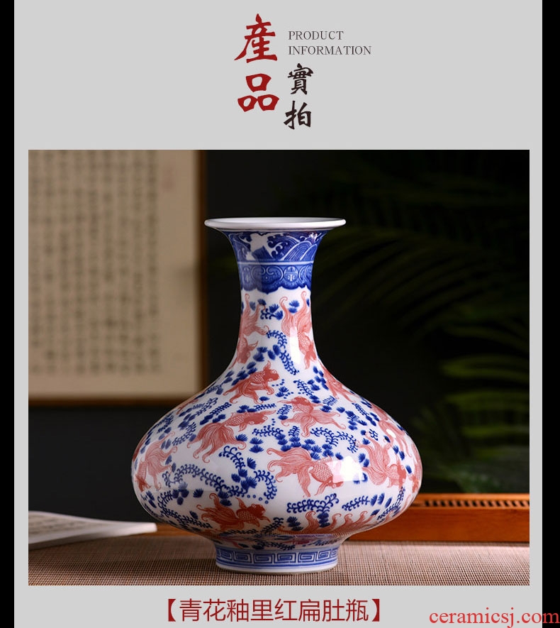 Porcelain of jingdezhen porcelain vases, pottery and porcelain place son jar modern new Chinese style household act the role ofing is tasted TV ark decoration