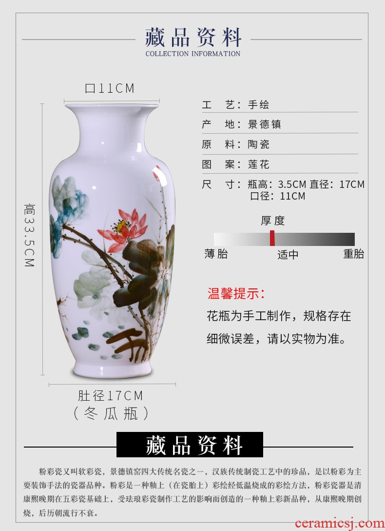 Jingdezhen hand painting ceramic vases, flower arrangement sitting room place new TV ark rich ancient frame of Chinese style household ornaments
