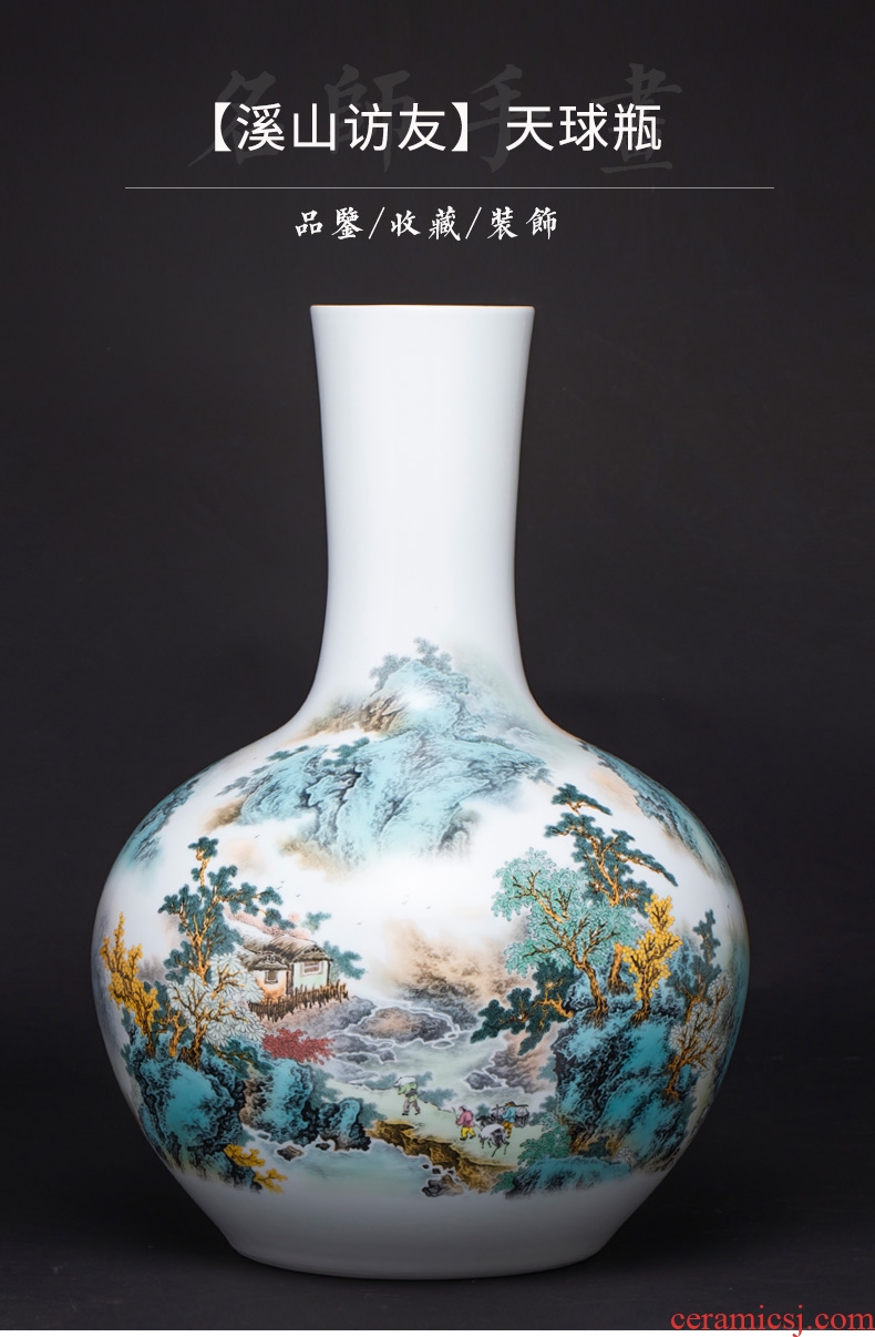 Jingdezhen ceramics vase famous hand-painted landscape tree Chinese style living room rich ancient frame furnishing articles home decoration