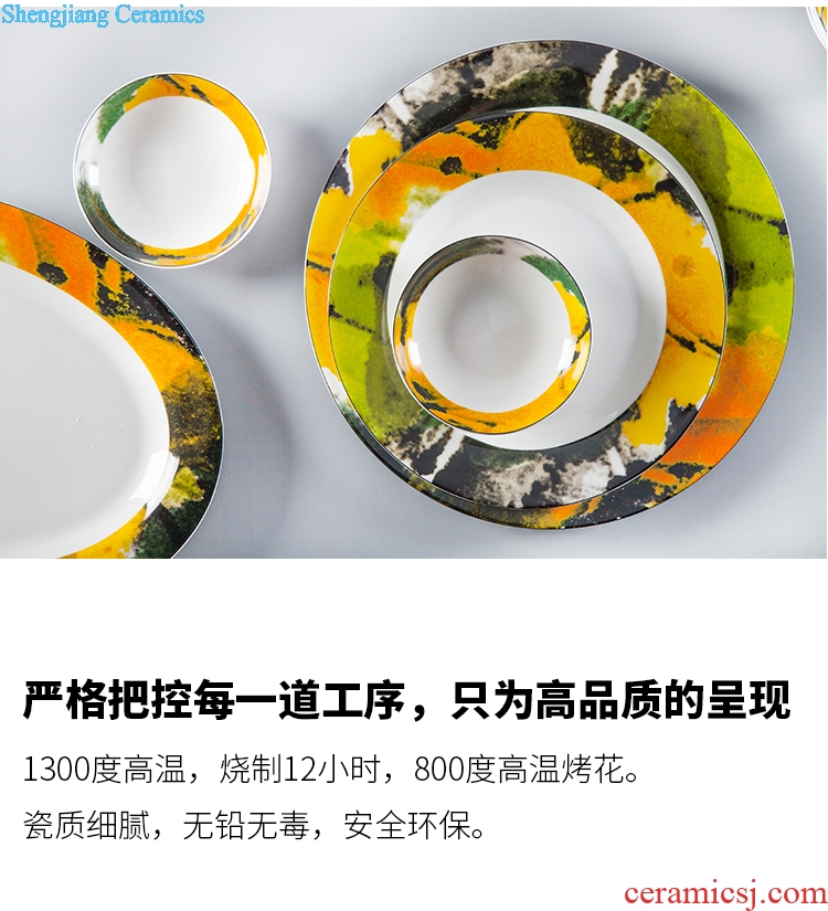 Cixin qiu - yun high-grade bone China tableware gift dishes chopsticks combination jingdezhen ceramic dishes suit American household