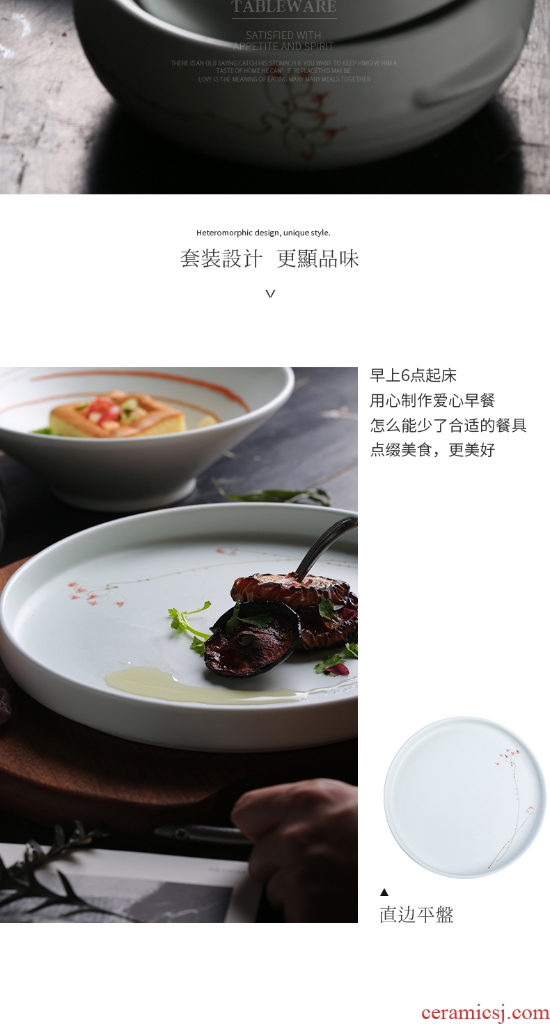 East glory of Chinese style household food dish hand-painted ceramic plate tableware suit rice dish dishes cup flat dish dish bowl