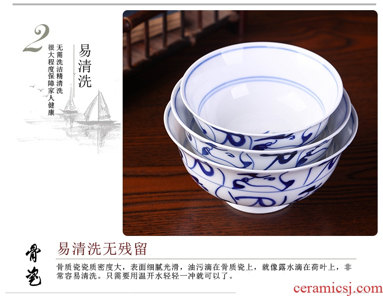 Blue and white bowls bowl and exquisite dishes suit jingdezhen domestic individual small bowl of soup bowl eat bowl salad bowl