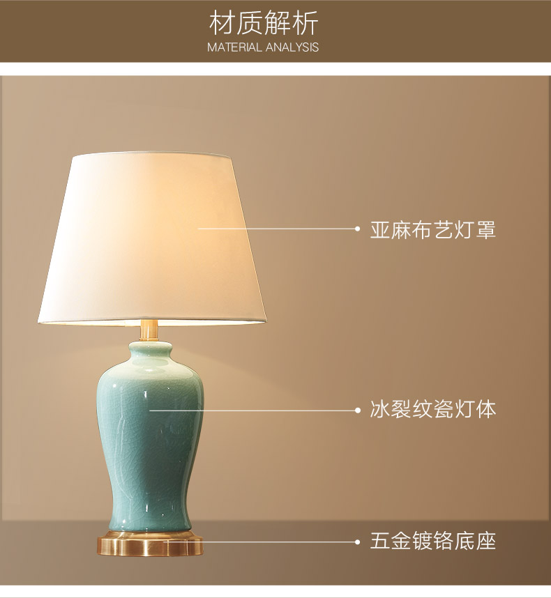 Nordic light luxury American ceramic desk lamp light warm idea of bedroom the head of a bed contracted and contemporary sitting room is adjustable light