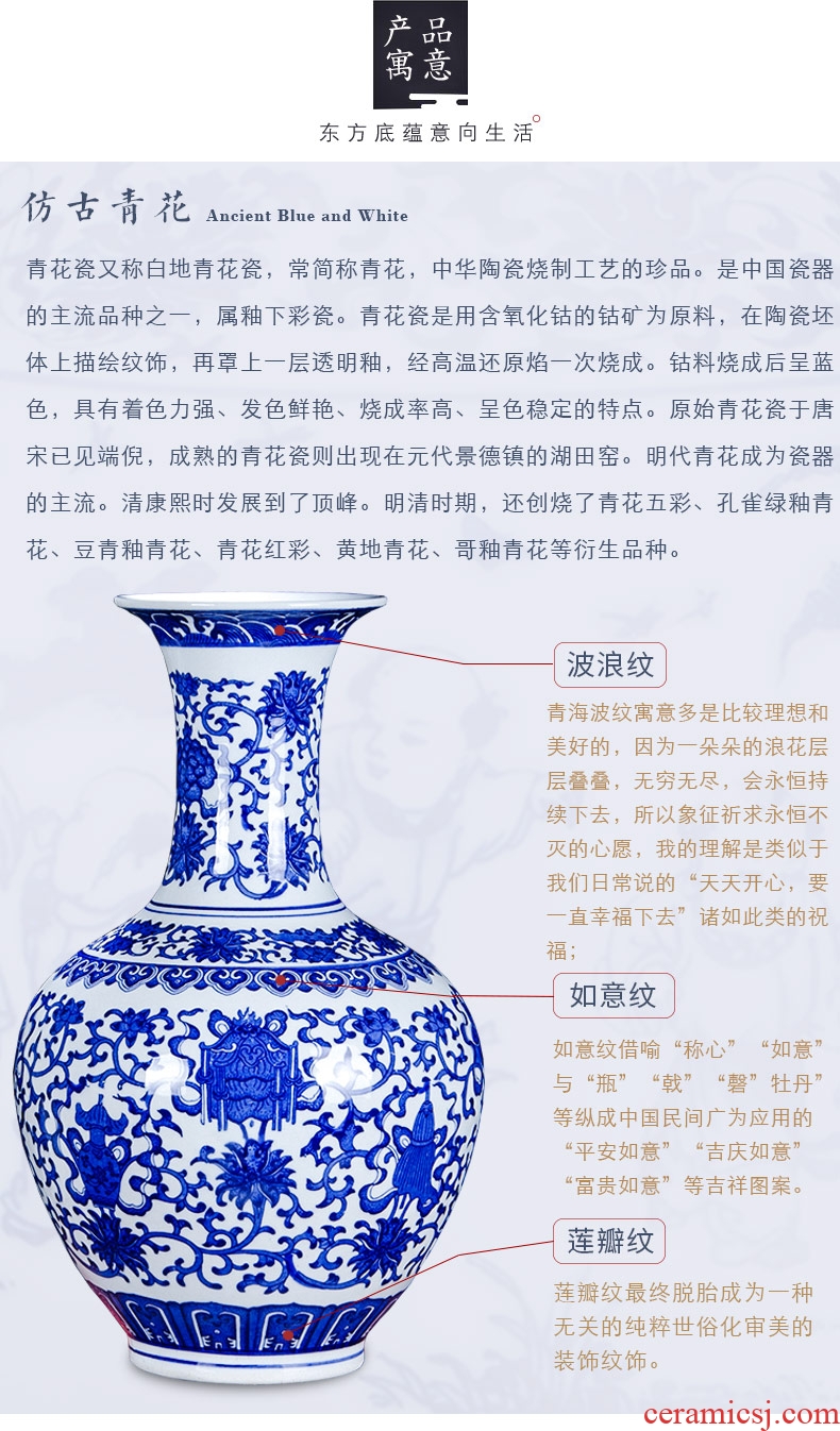 Blue and white porcelain of jingdezhen ceramics floret bottle archaize sitting room adornment new Chinese style household crafts are arranging flowers
