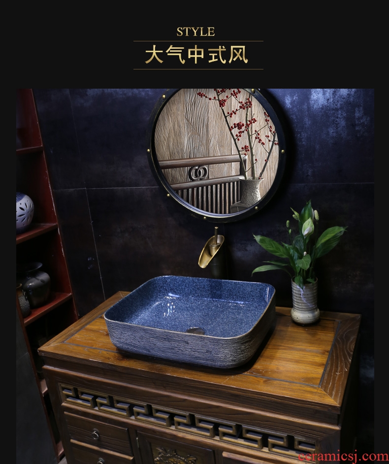 JingYan square ceramic art of Chinese style restoring ancient ways is the stage basin sinks household balcony toilet lavabo single basin