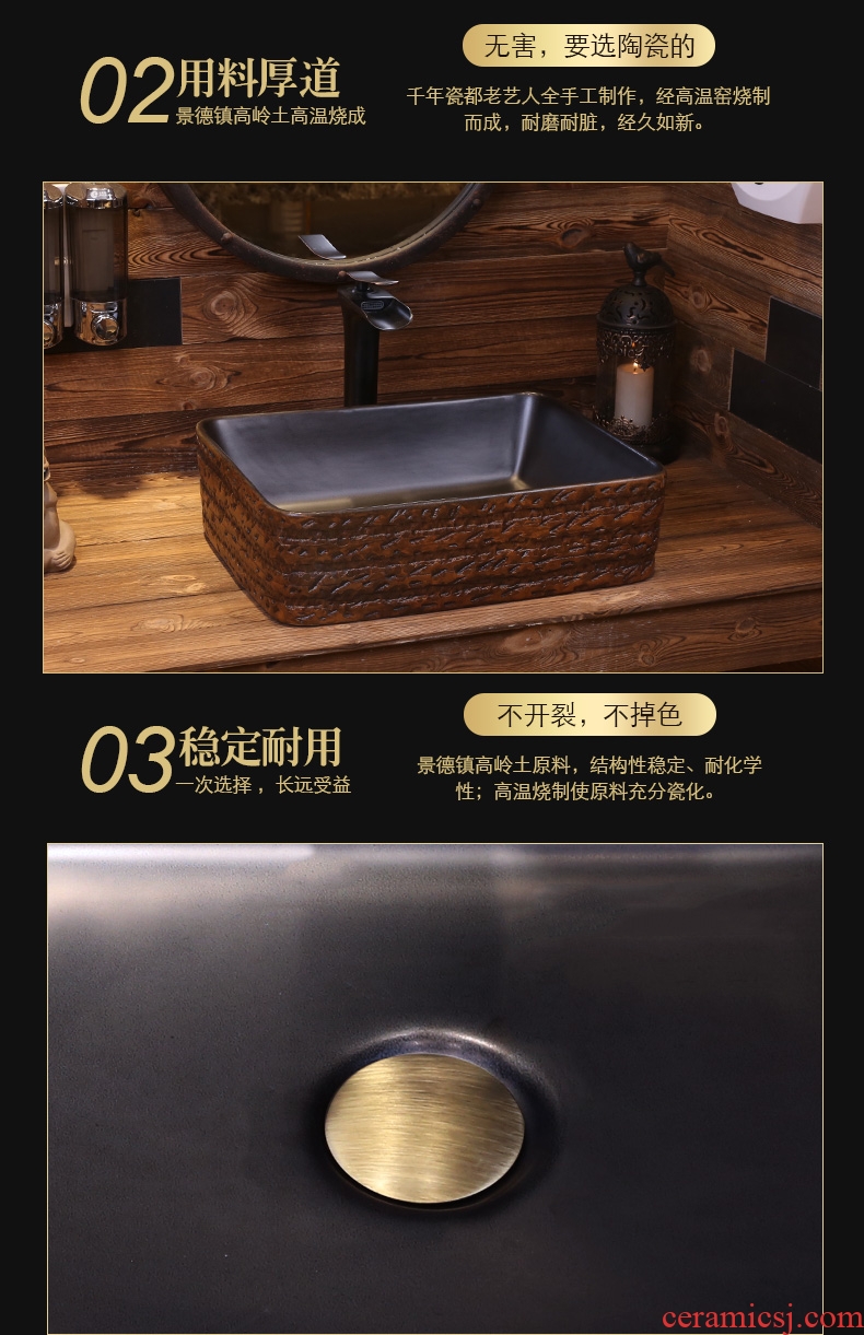 JingYan retro stone grain stage basin of jingdezhen ceramic art basin of Chinese style antique basin of wash one single basin