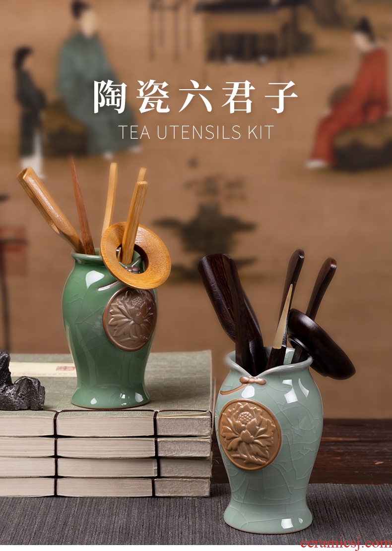 Six gentleman, your kiln tea sets accessories of jingdezhen tea service detong ChaGa) ChaBo ChaZhen TSP