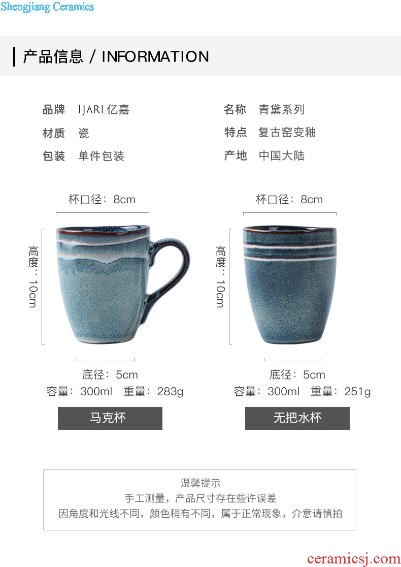 Ijarl million jia Japanese ancient ceramic mugs stock swallow water cup of milk a cup of coffee cup of indigo naturalis men and women