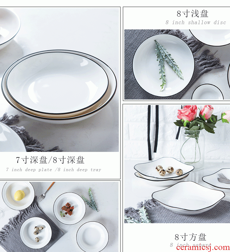 The dishes suit household ceramic bowl rice bowls contracted Europe type bowl of fish dish plate can microwave jingdezhen noodles soup bowl