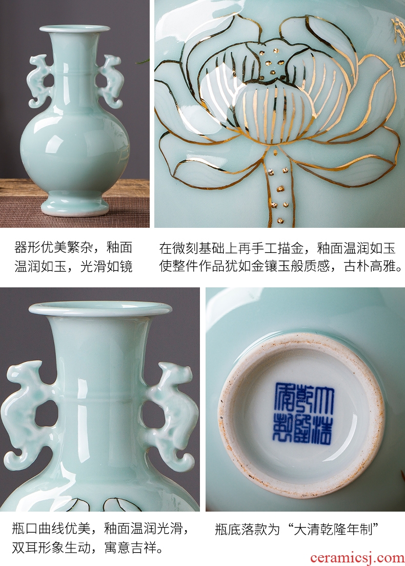 Jingdezhen ceramics famous paint shadow green lotus flower bottles of new Chinese style living room decorations rich ancient frame furnishing articles
