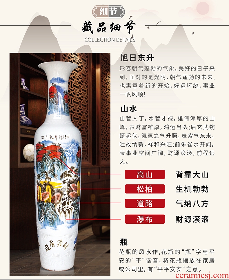 Jingdezhen ceramic hand carved big vase furnishing articles furnishing articles sitting room be born Chinese style hotel large opening gifts