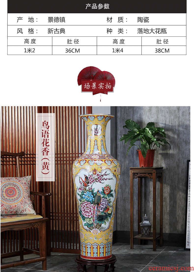 Jingdezhen ceramics hand-painted large vases, new Chinese style opened housewarming gift flower arrangement sitting room adornment is placed