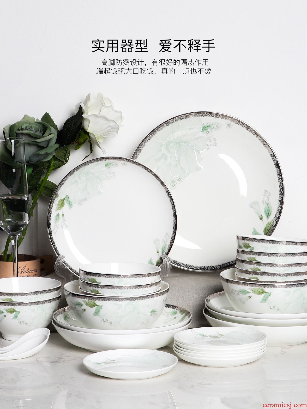 Bone China tableware suit 4 families with jingdezhen ceramic dishes suit Chinese dishes chopsticks combination water clouds