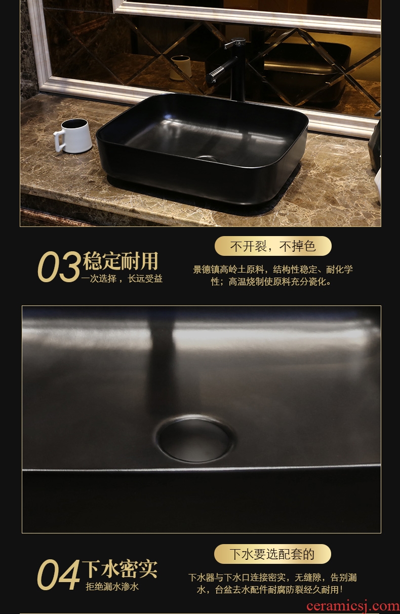 JingYan black industrial art stage basin of rectangular wind restoring ancient ways ceramic sinks archaize toilet lavabo