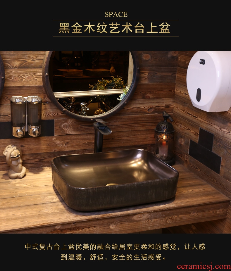 JingYan black wood art stage basin industrial ceramic lavatory Chinese wind restoring ancient ways basin archaize lavabo