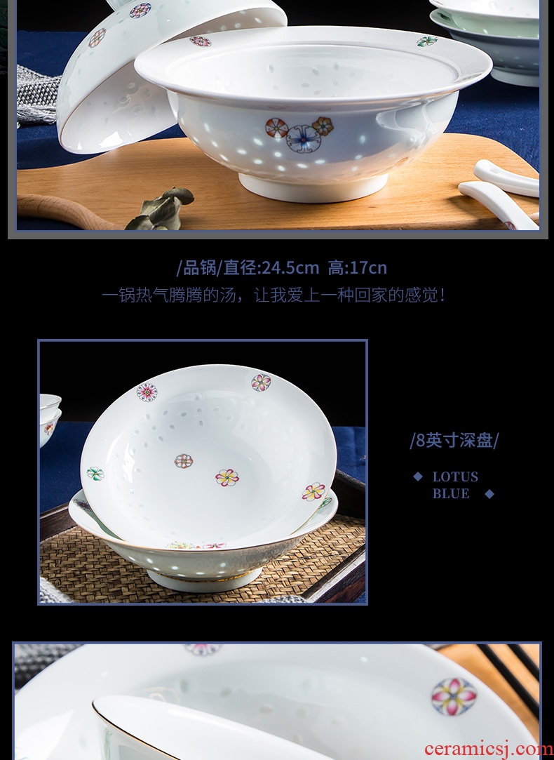 Fiji trent jingdezhen and exquisite porcelain tableware suit Chinese high-grade bowl chopsticks dishes home dishes gift set