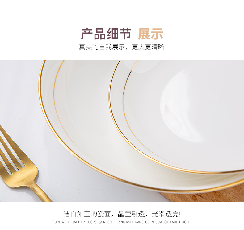 Is rhyme of jingdezhen ceramic paint tableware bone porcelain dish dish plate household soup plate FanPan high temperature porcelain environmental protection