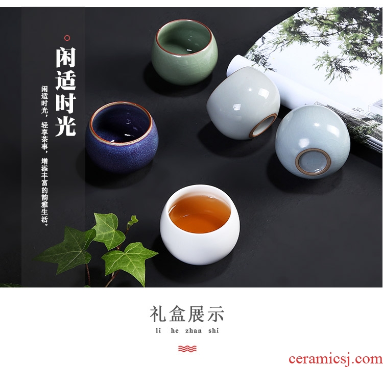 Leopard lam not ceramic cups single cup your kiln kung fu tea light cup sample tea cup tea cup pure manual master list