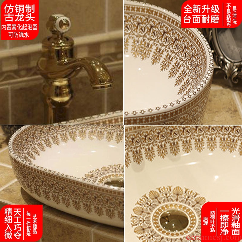 JingWei jingdezhen ceramic lavatory washbasins European stage basin bathroom art basin increase the ellipse