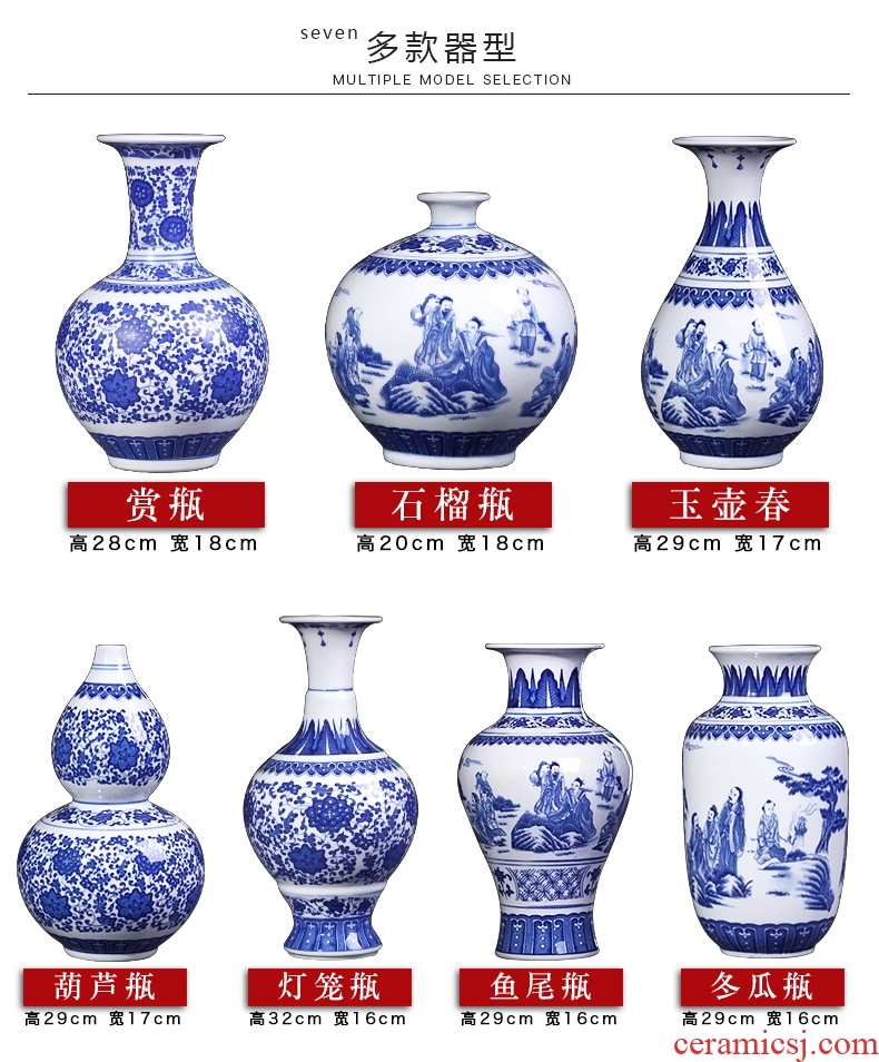 Jingdezhen ceramics antique blue and white porcelain vases, flower arranging new Chinese style living room decorations rich ancient frame furnishing articles