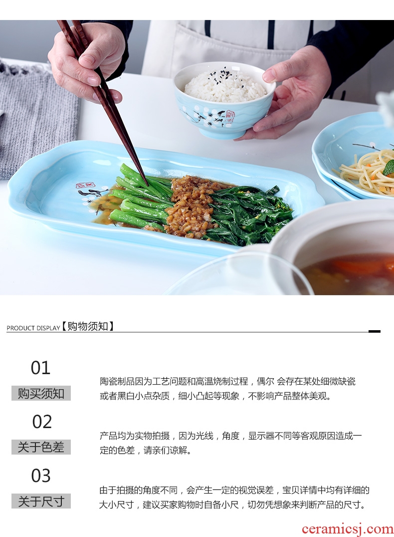 Dishes suit household 4-6 people contracted creative eat bread and butter plate of noodles in soup bowl chopsticks combination ceramics European dishes