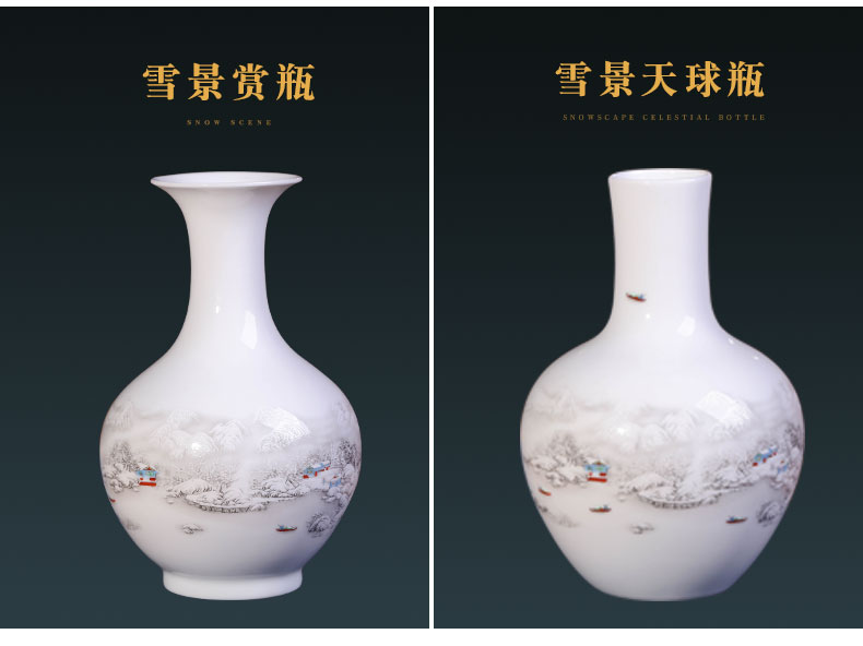 Jingdezhen ceramics floret bottle furnishing articles dried flower arranging flowers sitting room ark Chinese style home decoration arts and crafts