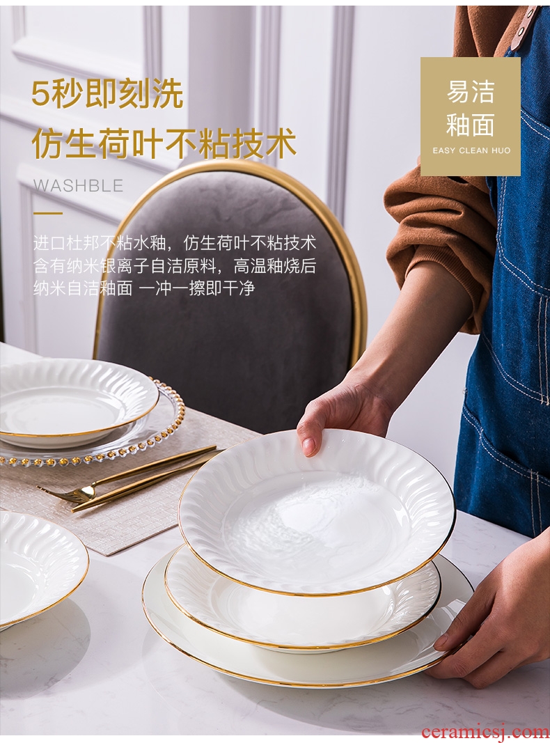 Northern dishes suit domestic high-grade American jingdezhen bone porcelain tableware contracted ceramic bowl dish bowl chopsticks combination
