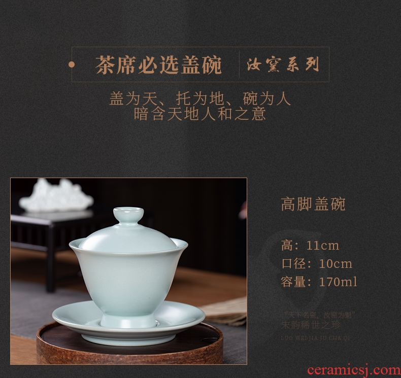 , your kiln ceramic antique tea tureen large tall foot cup three battery to bowl bubble cap to bowl