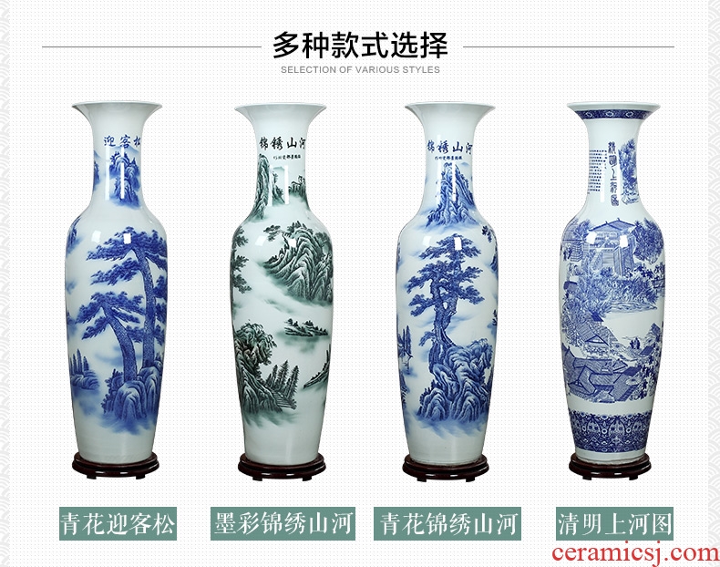 Jingdezhen ceramics of large blue and white porcelain vase, flower arrangement of Chinese style living room office decoration place hotel