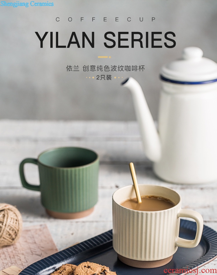 Ijarl million jia Nordic ceramic mugs, coffee cups of water glass lovers to cup ylang series 2 only