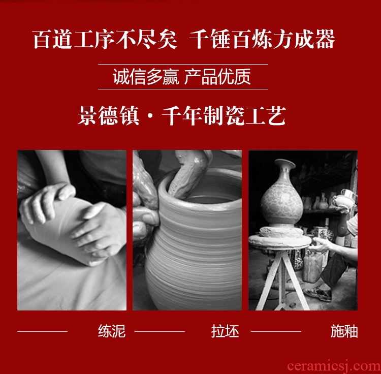 Jingdezhen ceramics China red Chinese general storage tank vase sitting room adornment is placed a wedding gift