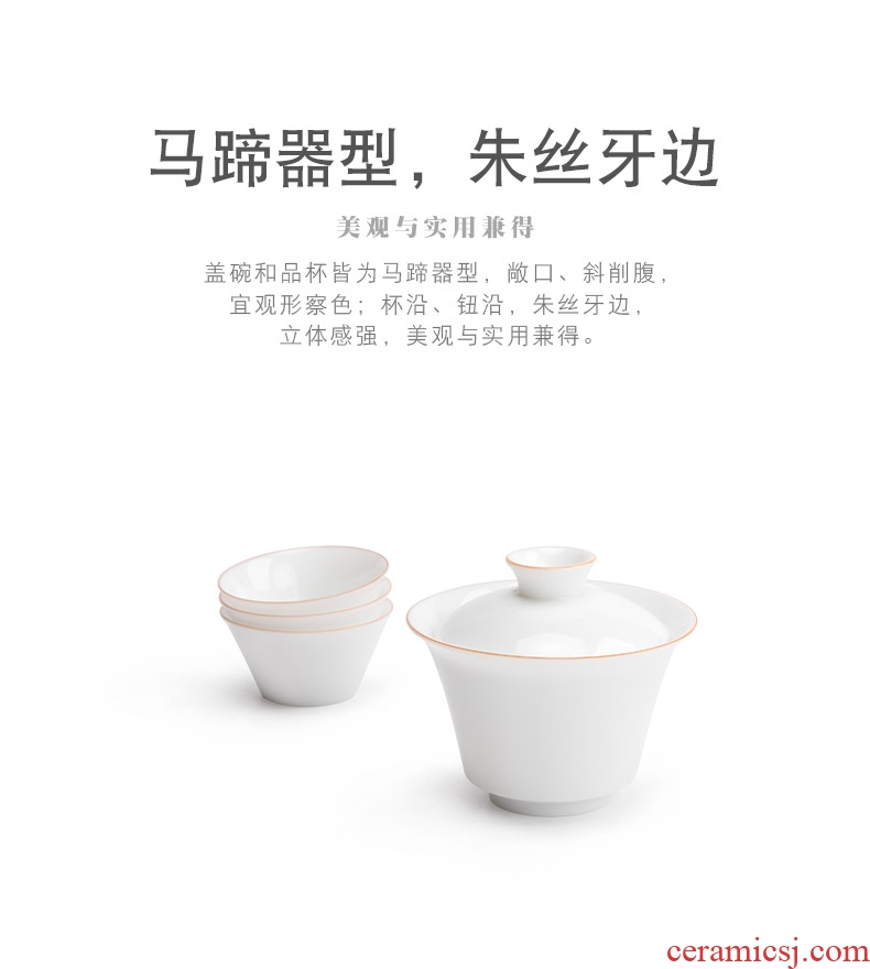 Mr Nan shan magic box crack ceramic a pot of three travel to receive package kung fu tea set