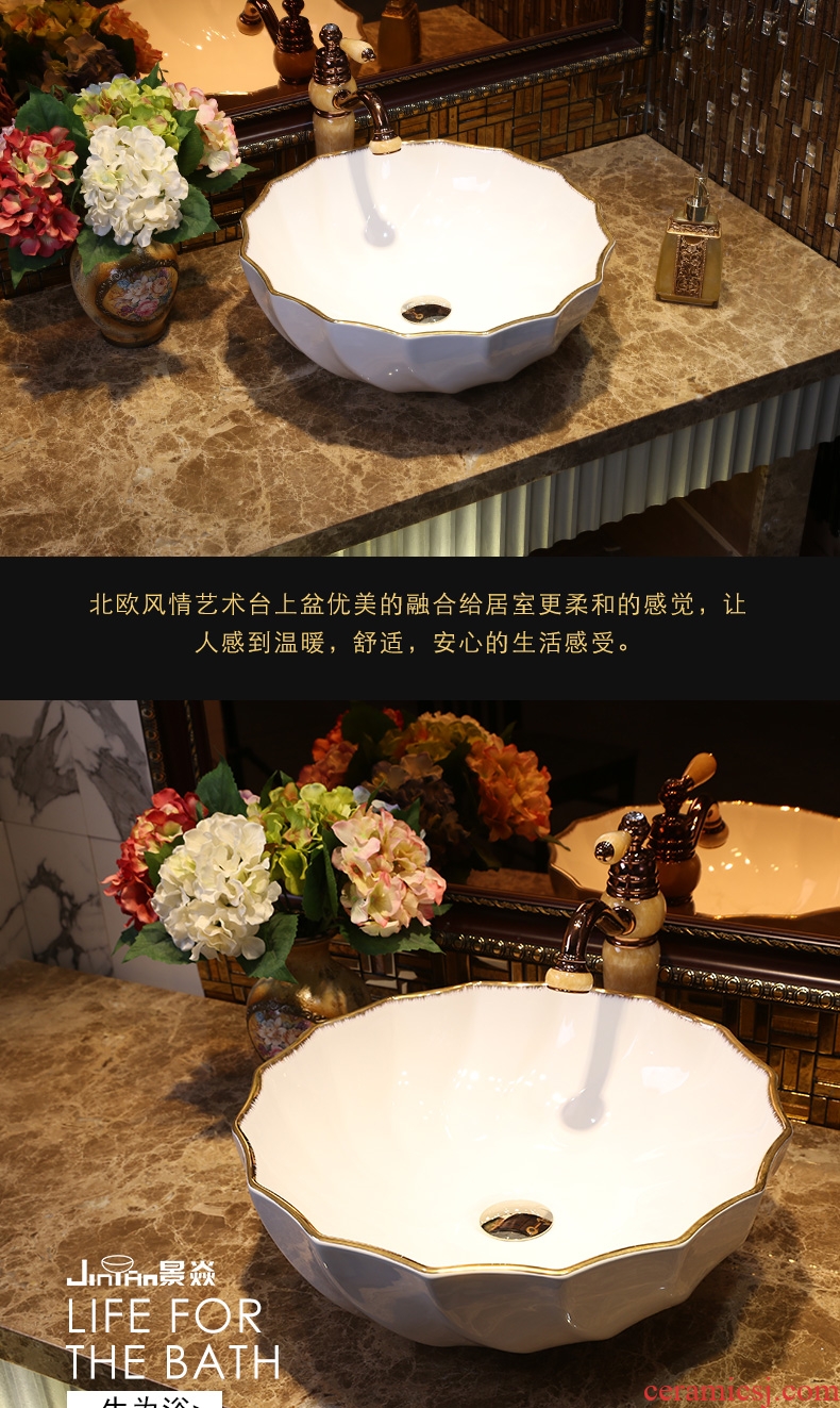 JingYan white northern wind stage basin art ceramic sinks circular contracted household on the sink